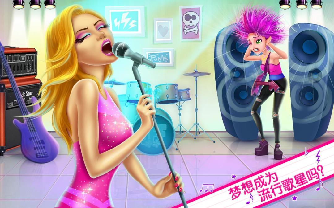 流行乐美少女——高中乐队游戏截图