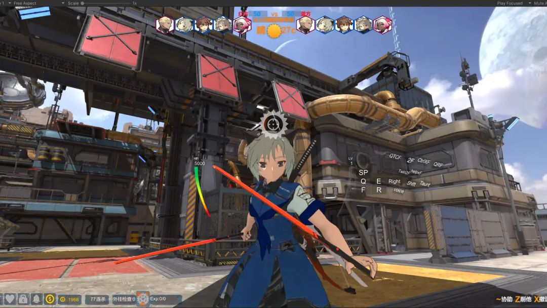 幻想大陆游戏截图