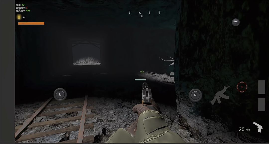 绝命空间站游戏截图