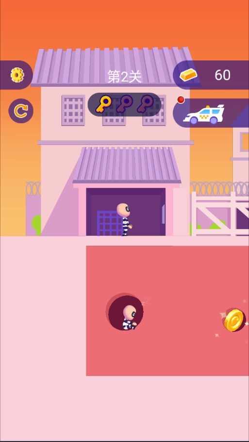 越狱小分队游戏截图