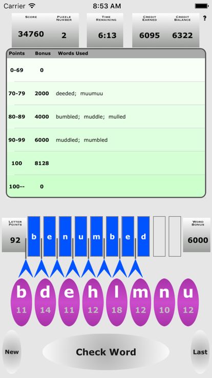 PerfectWord游戏截图