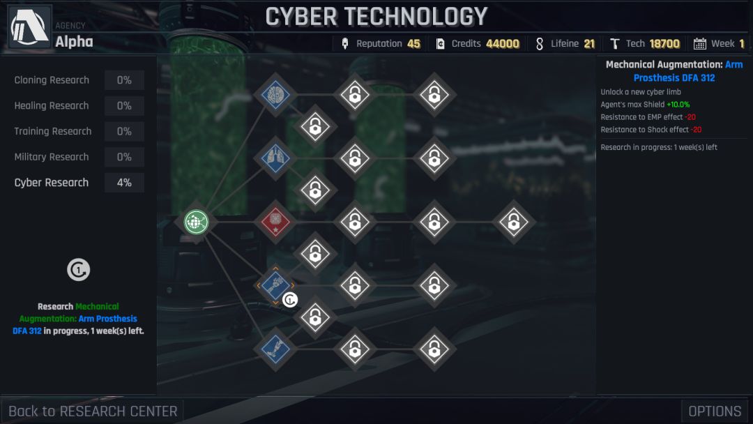 Conglomerate 451游戏截图