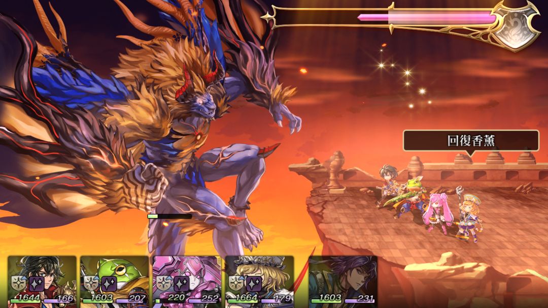 另一个伊甸 : 超越时空的猫游戏截图