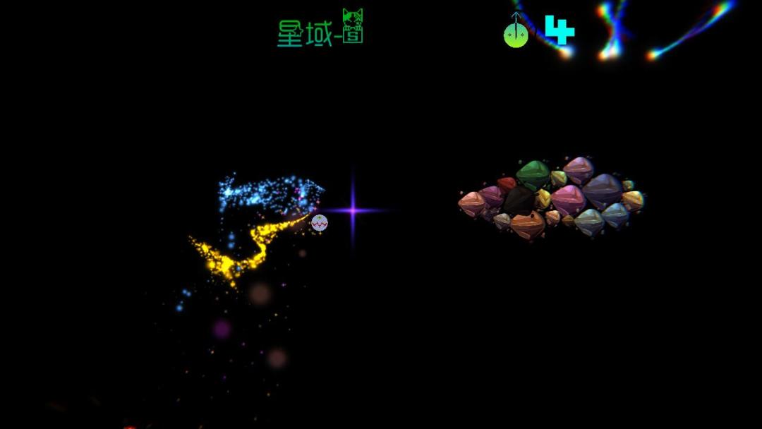 星球吞噬者游戏截图