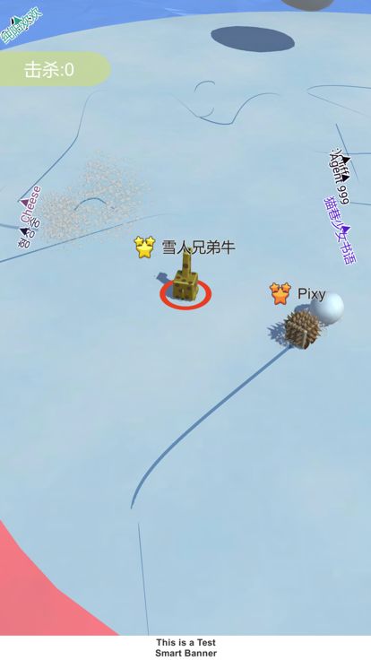 雪球大作战 - 动物派对游戏截图
