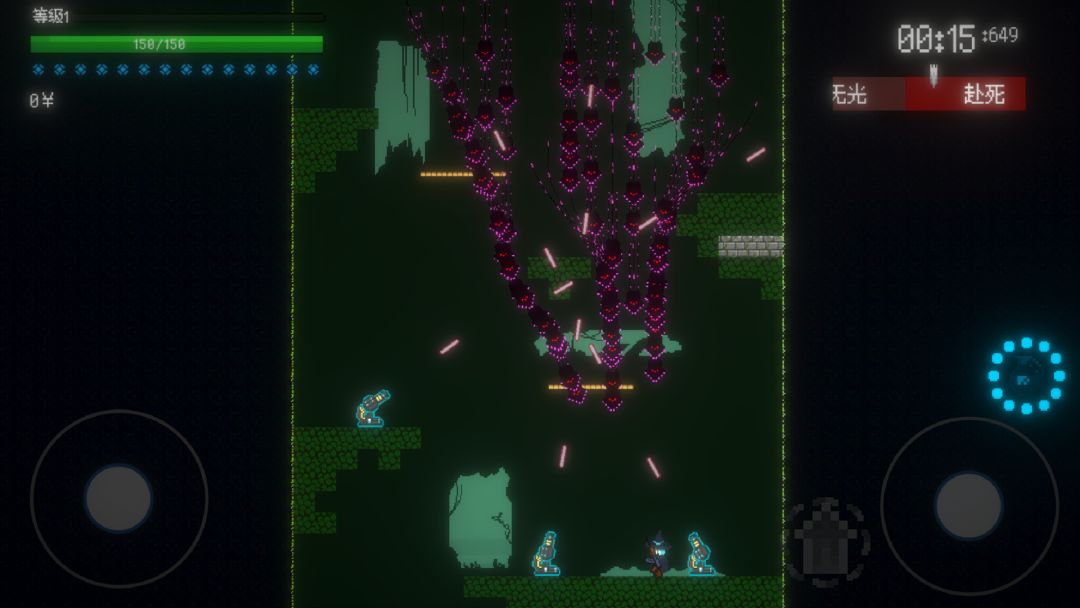 枪弹女巫游戏截图