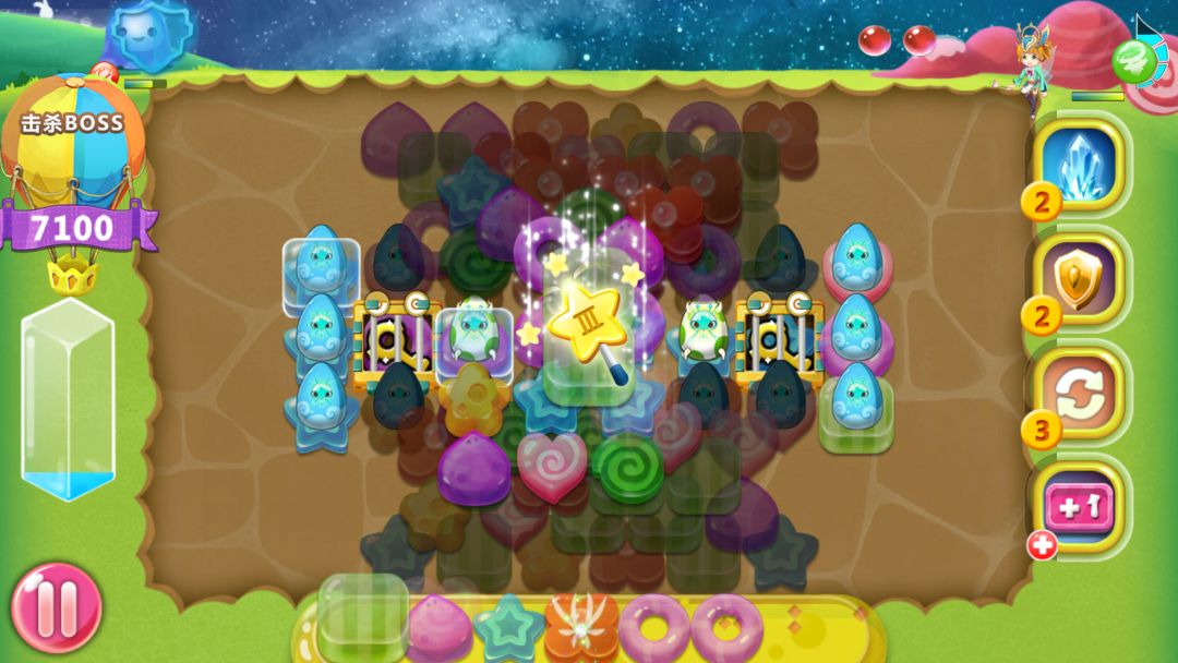 甜心萌萌消游戏截图