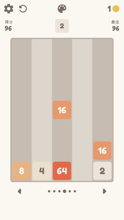 益智小游戏合集游戏截图