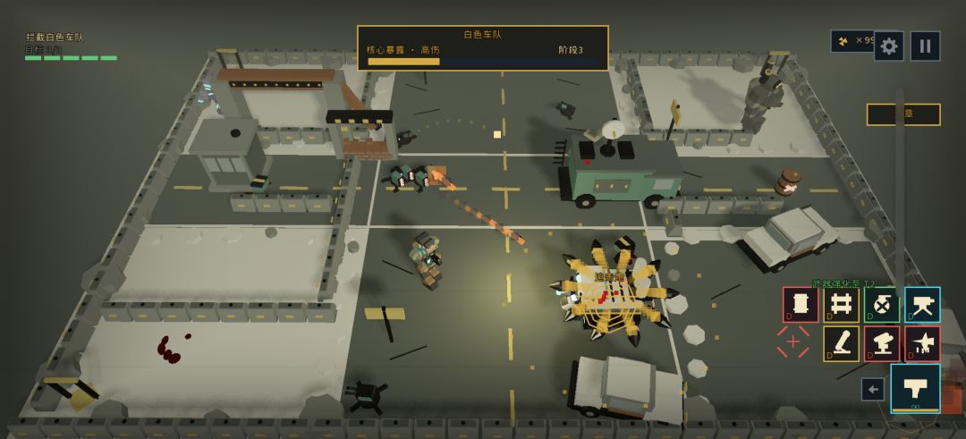 寂海防线游戏截图