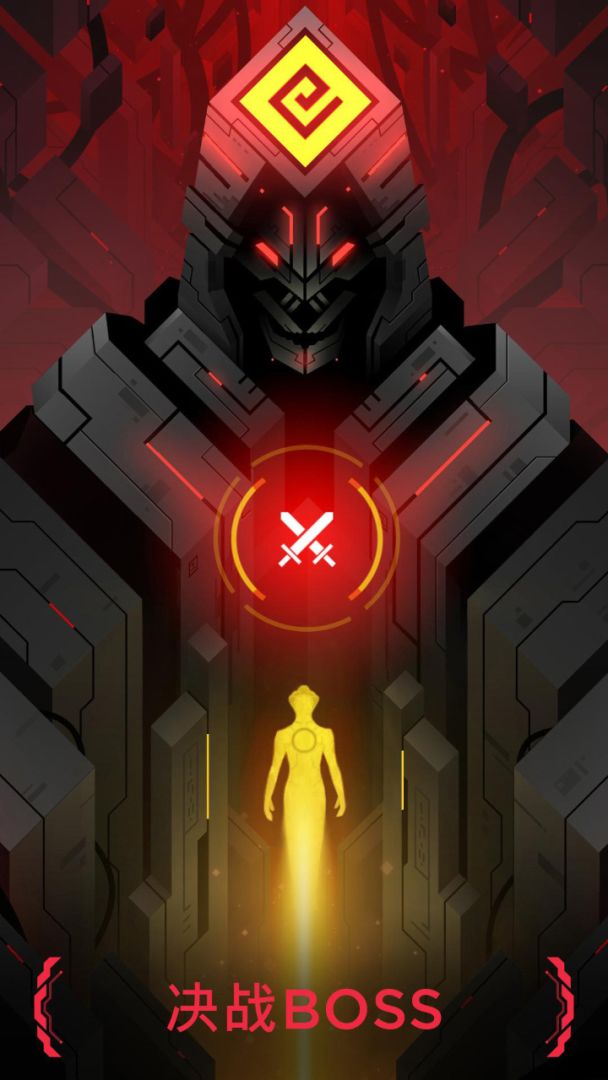 奇幻世界游戏截图