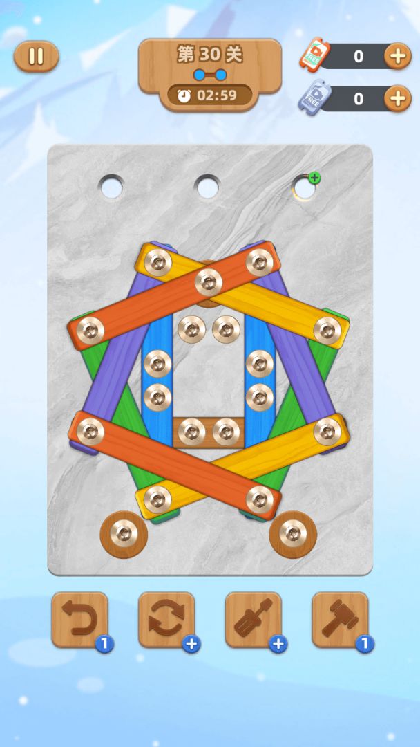 打螺丝模拟器游戏截图