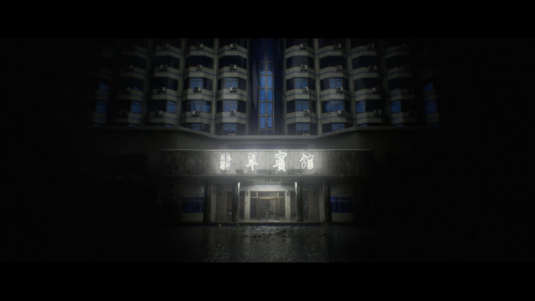 叫魂游戏截图