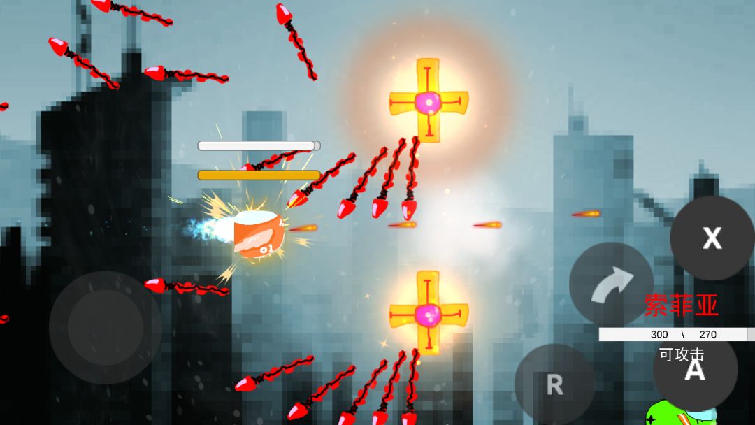 破碎的世界游戏截图