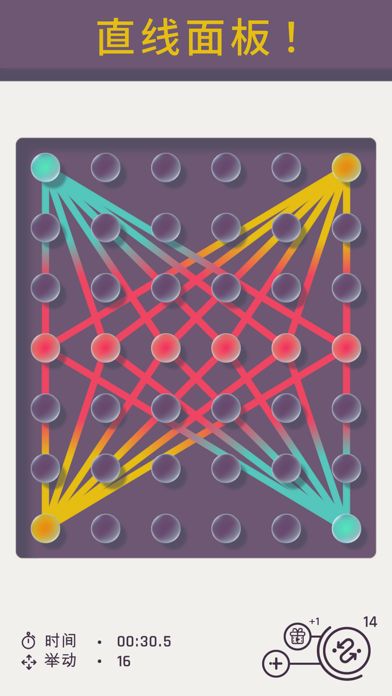 Dotcraft.游戏截图