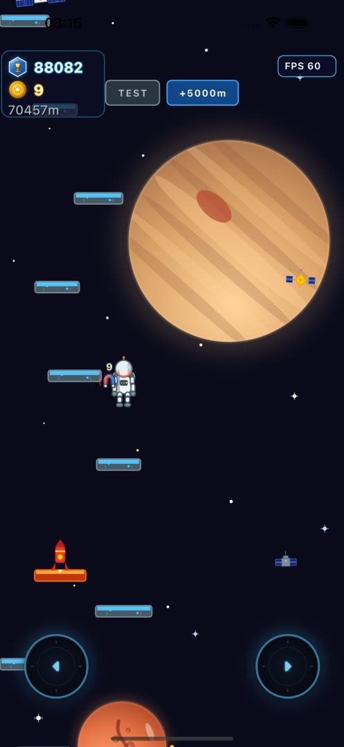太空计划:跳跃游戏截图