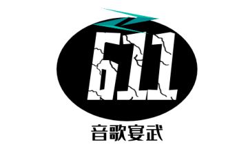四海同盟・卷九：强盟联手出五绝，横扫赛季夺霸业