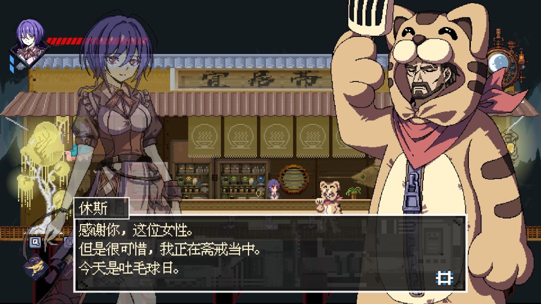 欢迎来到黄金之星！游戏截图