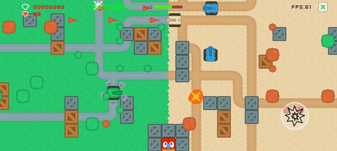 坦克兄弟游戏截图