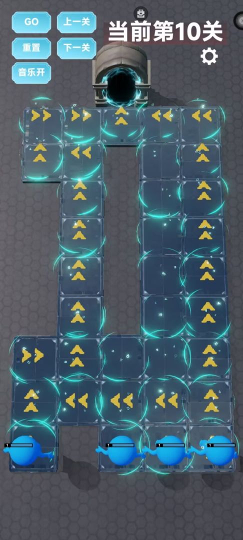 方块指引游戏截图