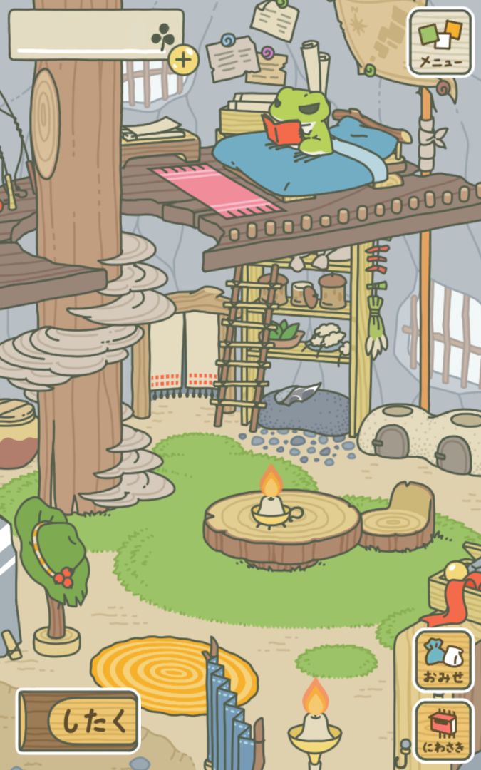 旅行青蛙游戏截图