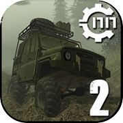 Reduced Transmission offroadicon