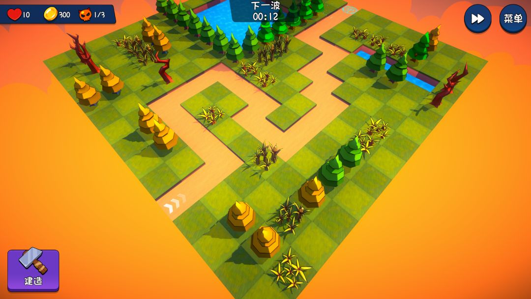 塔防大作战游戏截图