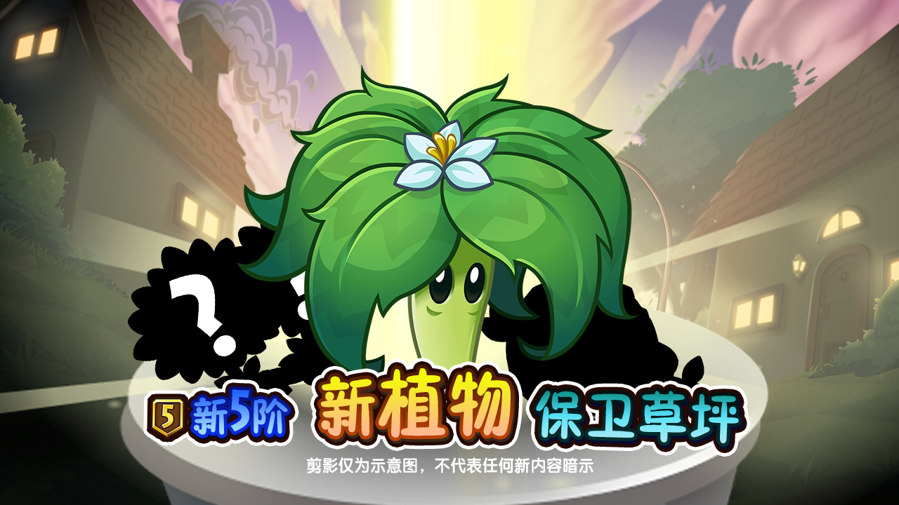 新老朋友齐聚，欢度双旦！