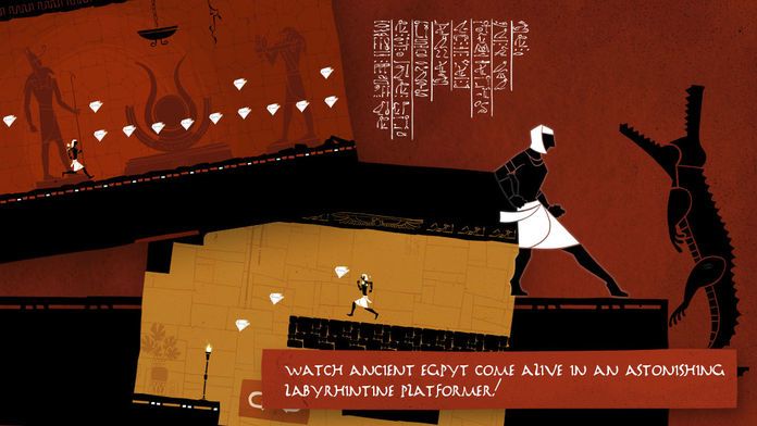 Escape from the Pyramid游戏截图