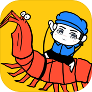 皮皮虾传奇icon