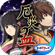 RPG 厄災の血icon
