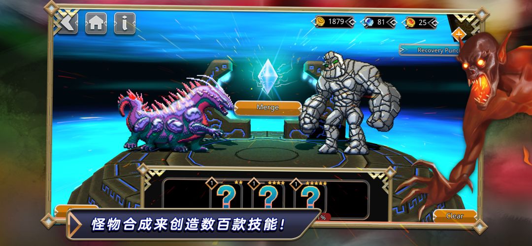 魔兽领域游戏截图