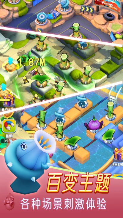 植物大战 - 合成植物阻挡僵尸游戏截图