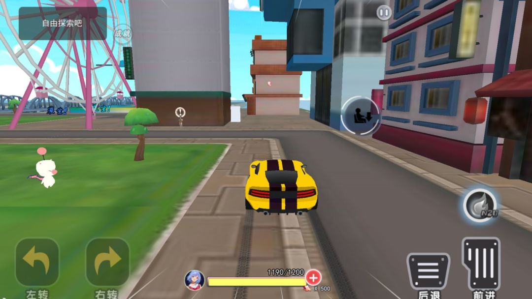 女友养成模拟游戏截图