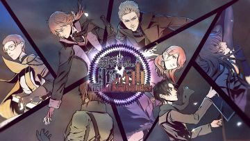 初始站：圣歌德嘉的晚钟