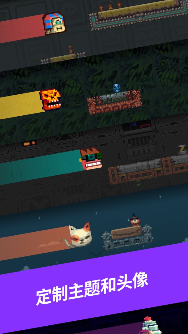 Super One More Jump游戏截图