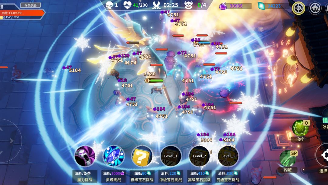 未知：升变（TapTap测试版）游戏截图