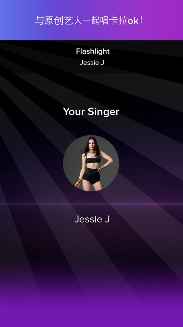 Magic Piano游戏截图