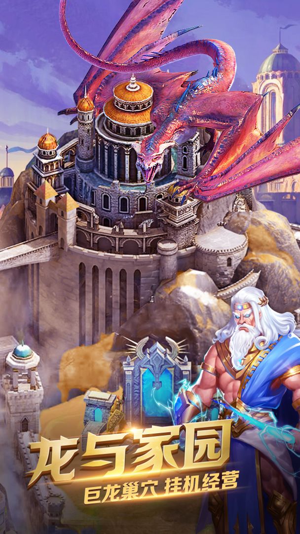 谜题大陆游戏截图