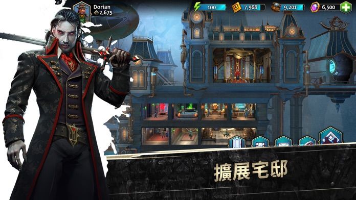 Heroes of the Dark游戏截图