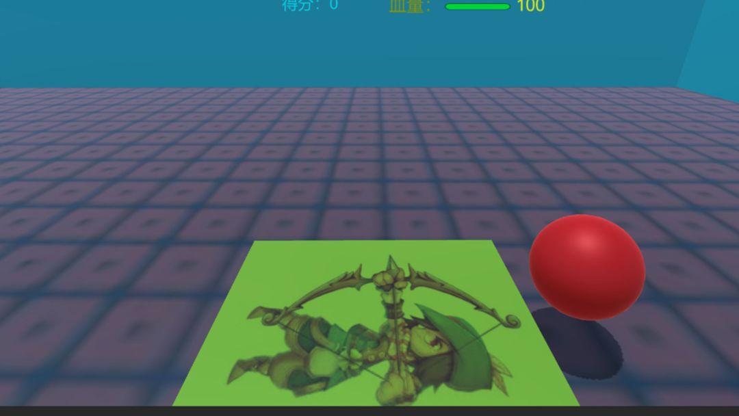 小小弓箭手游戏截图