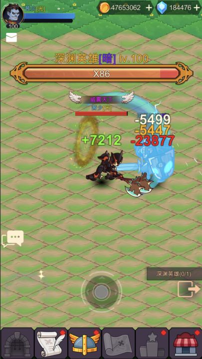传奇魔剑士(TapTap测试版)截图
