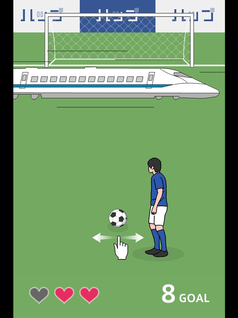 奇怪的任意球游戏截图