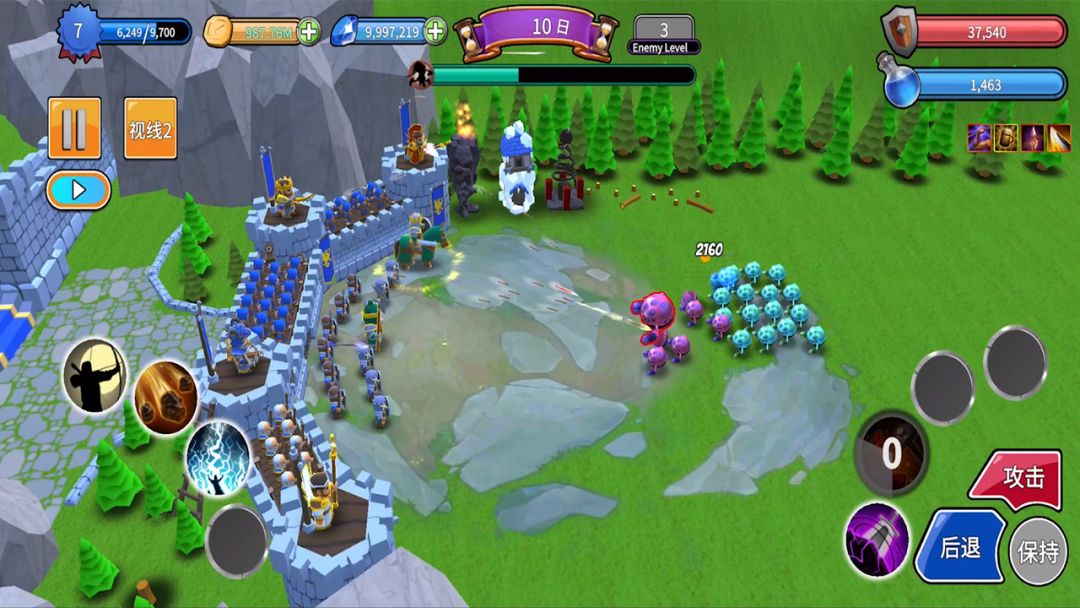 最后的王国(测试服)游戏截图