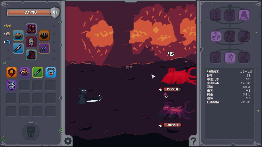 Overlooting - 掠夺传奇游戏截图