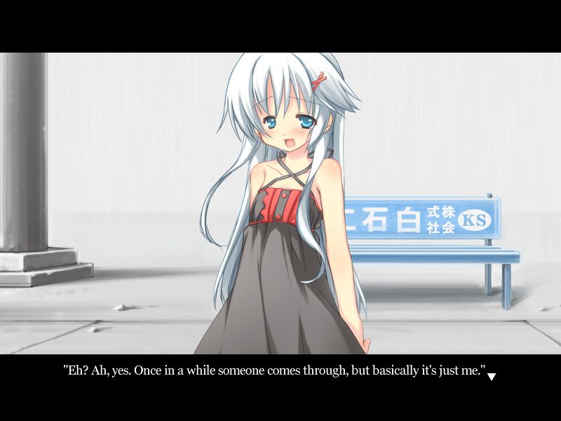 Ame no Marginal -Rain Marginal-游戏截图
