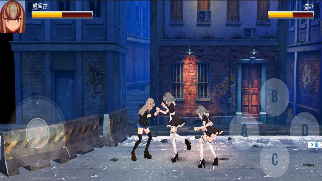 街头少女游戏截图