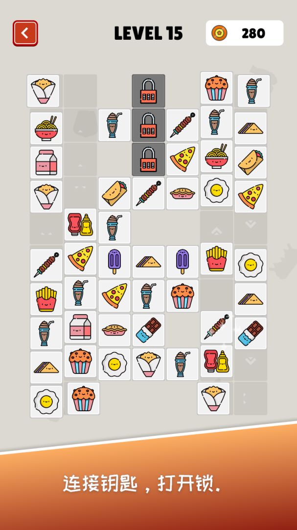 超赞的连连看游戏截图