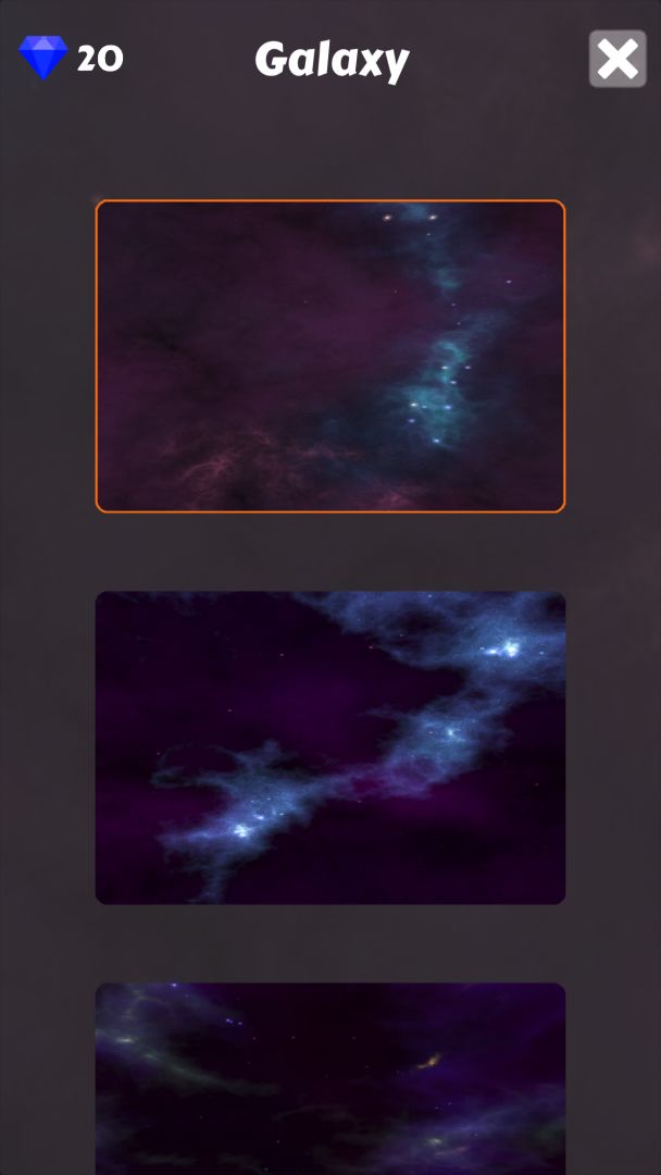 黑洞穿越游戏截图