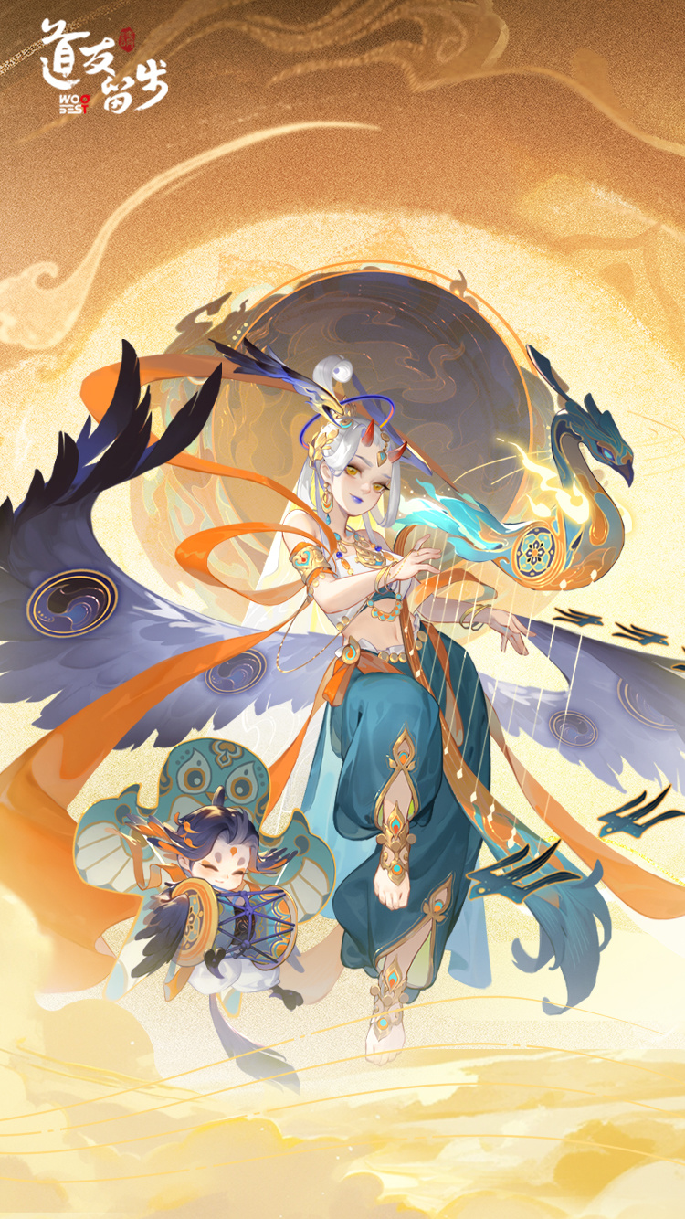 金霄迎晖·资料片