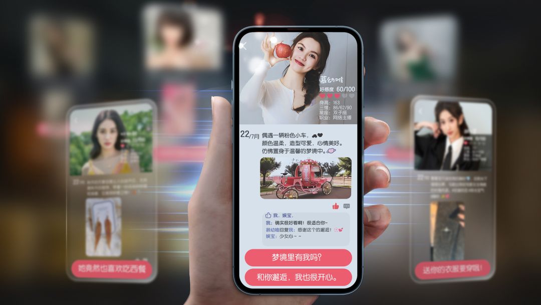 失业了,我获得了亿万游戏财产!游戏截图